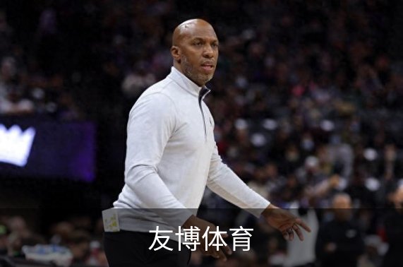 了解友博体育